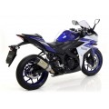 Arrow Exhausts For The Yamaha YZF-R25 2015/2016