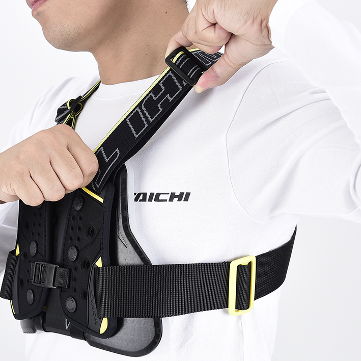 Protector. RS Taichi Flex Chest Protector. RS Taichi ce back Protector trv044. Защита груди Taichi. Защита груди RS Taichi CPS.